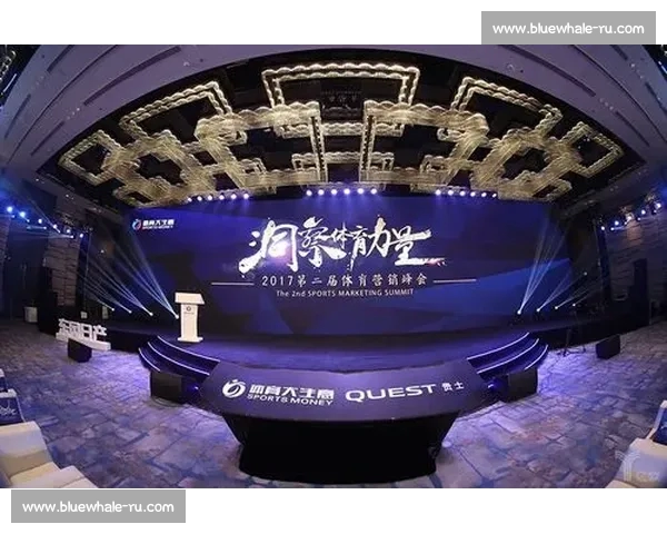 以体育官网入口为核心打造一站式体育赛事服务新体验平台升级发展蓝图